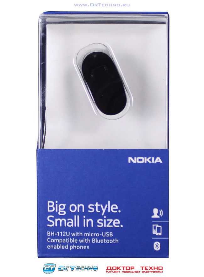 Телефонная гарнитура Nokia BH-112 - подробные характеристики обзоры видео фото Цены в интернет-магазинах где можно купить телефонную гарнитур Nokia BH-112