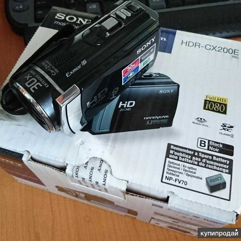 Видеокамера sony hdr-cx200e - купить | цены | обзоры и тесты | отзывы | параметры и характеристики | инструкция