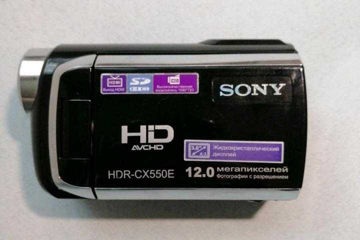 Видеокамера Sony HDR-CX550E - подробные характеристики обзоры видео фото Цены в интернет-магазинах где можно купить видеокамеру Sony HDR-CX550E