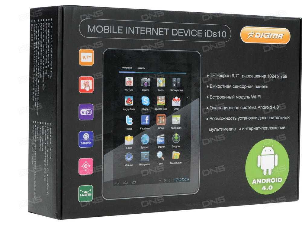 Планшет Digma iDs10 - подробные характеристики обзоры видео фото Цены в интернет-магазинах где можно купить планшет Digma iDs10