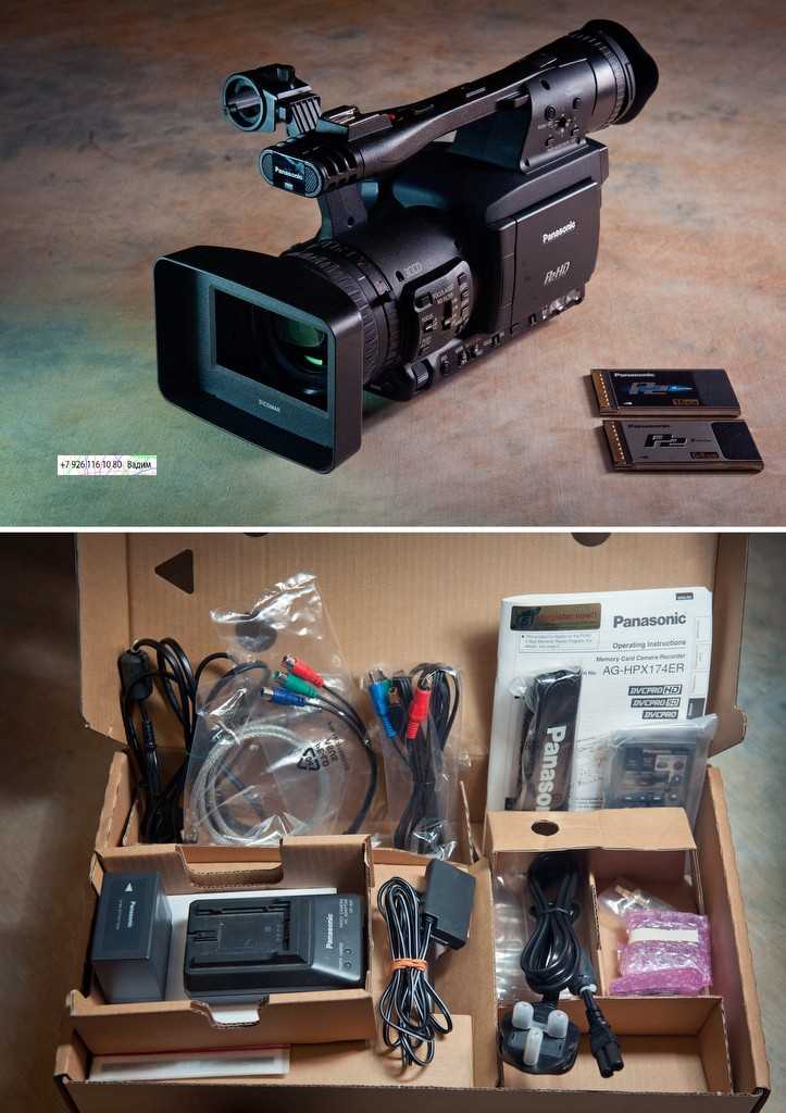Видеокамера Panasonic AG-HPX174ER - подробные характеристики обзоры видео фото Цены в интернет-магазинах где можно купить видеокамеру Panasonic AG-HPX174ER