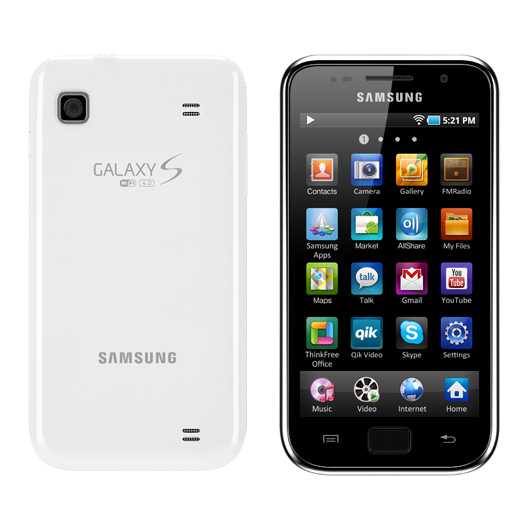 Samsung galaxy a40s