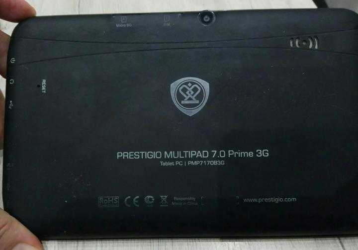 Планшет prestigio multipad 2 ultra duo 8.0 (pmp7280c) - купить | цены | обзоры и тесты | отзывы | параметры и характеристики | инструкция
