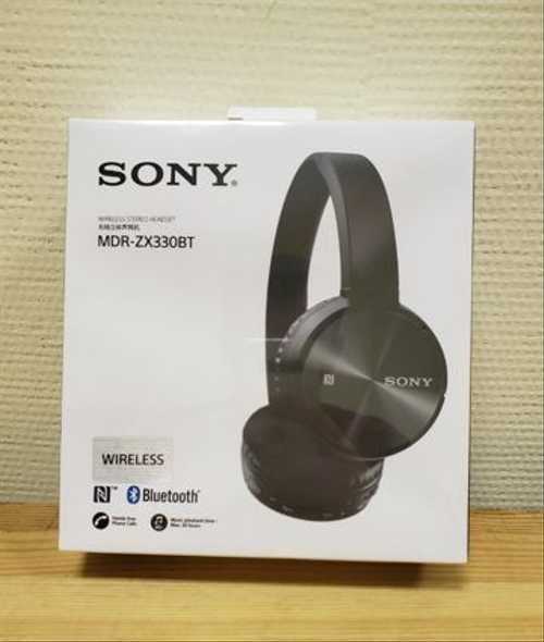 Sony mdr-rf810rk