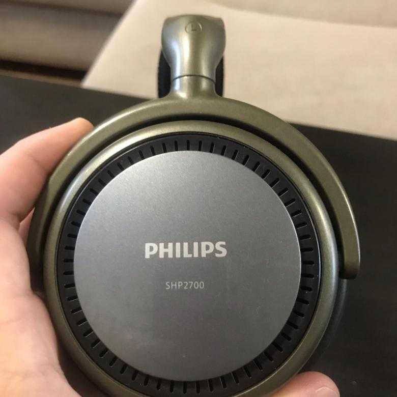 Philips shp2700