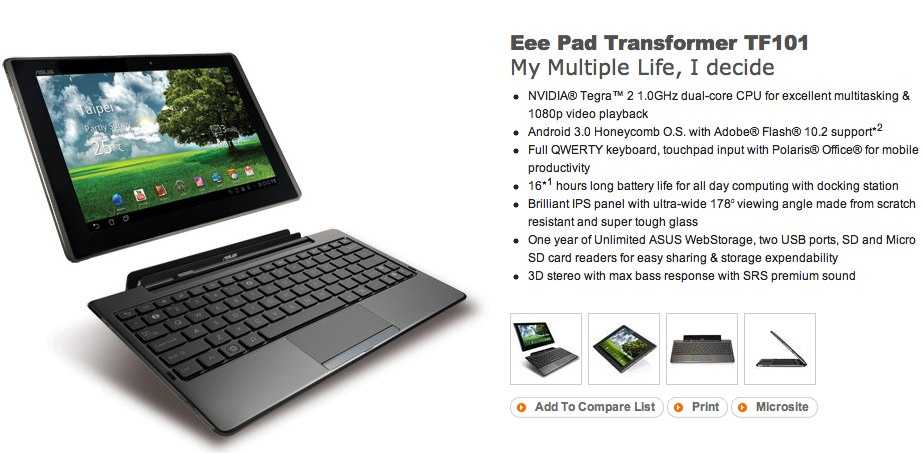 Asus eee pad transformer tf101g 32gb 3g - купить , скидки, цена, отзывы, обзор, характеристики - планшеты