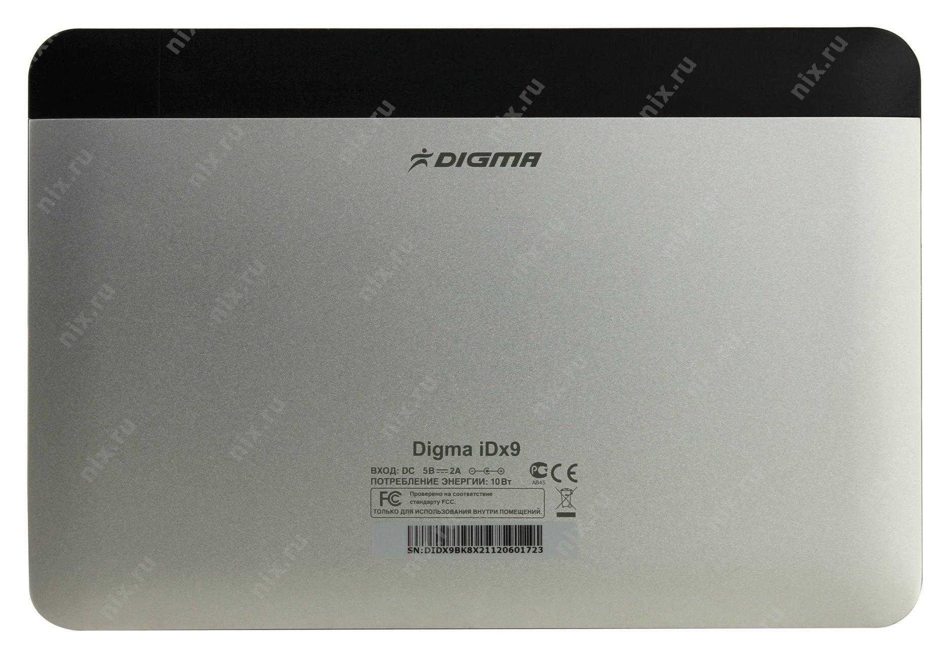Планшет digma idx9 — купить, цена и характеристики, отзывы
