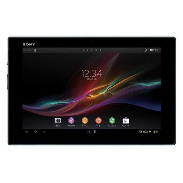 Планшет sony tablet s 32gb: отзывы, видеообзоры, цены, характеристики