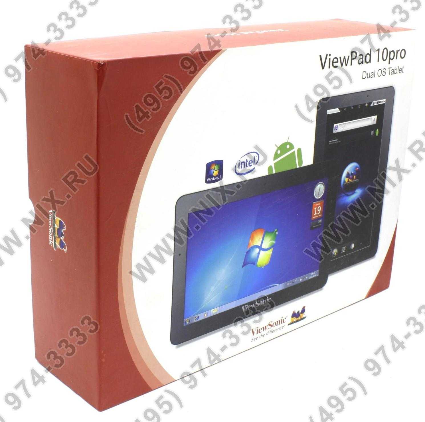Viewsonic viewpad 10pro 32gb 3g купить по акционной цене , отзывы и обзоры.