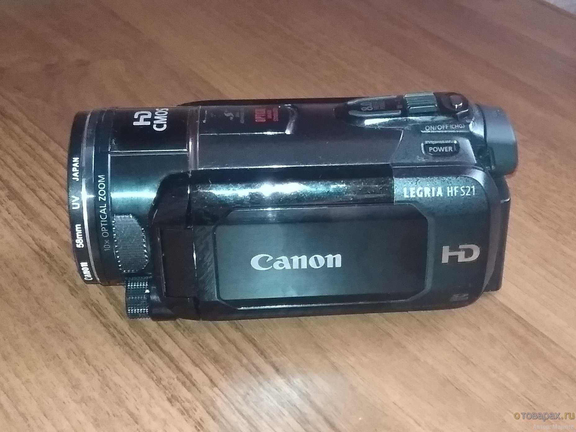 Видеокамера Canon Legria HF S21 - подробные характеристики обзоры видео фото Цены в интернет-магазинах где можно купить видеокамеру Canon Legria HF S21
