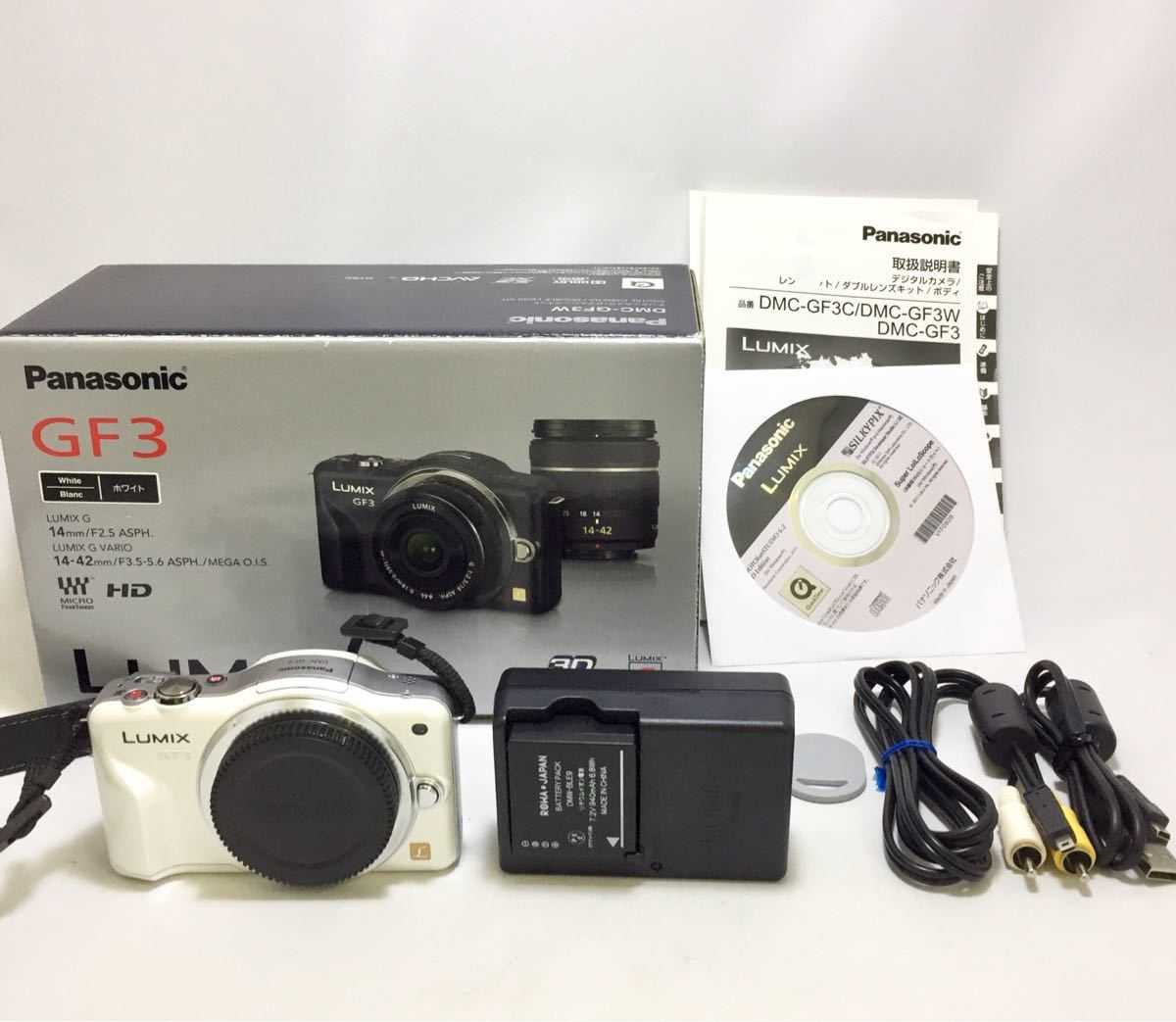 Цифровой фотоаппарат Panasonic Lumix DMC-GF3 body - подробные характеристики обзоры видео фото Цены в интернет-магазинах где можно купить цифровую фотоаппарат Panasonic Lumix DMC-GF3 body