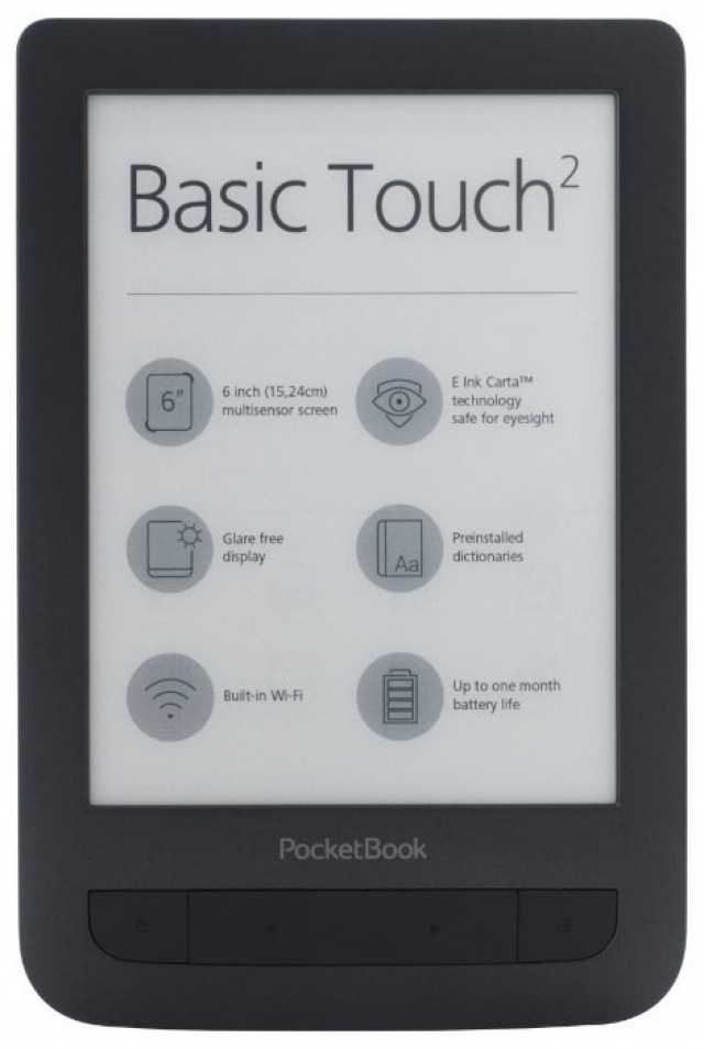 Электронная книга pocketbook basic 613