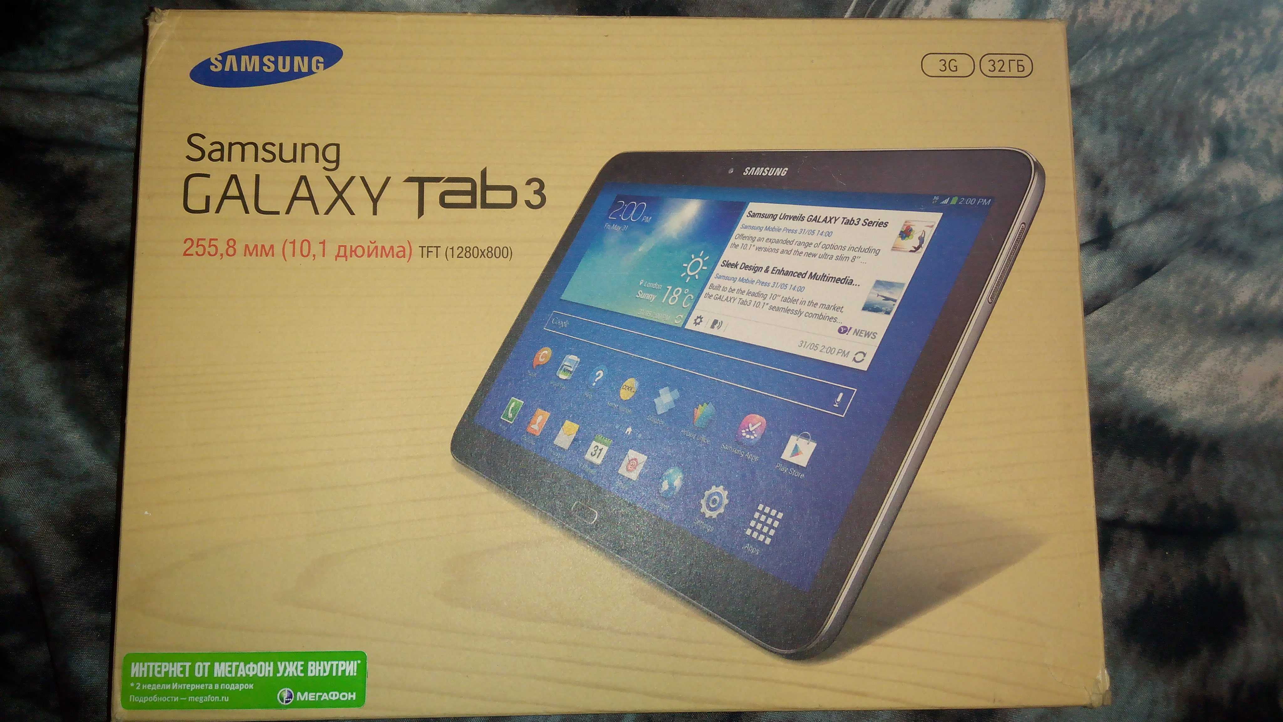 Планшет Samsung Galaxy Tab 3 80 - подробные характеристики обзоры видео фото Цены в интернет-магазинах где можно купить планшет Samsung Galaxy Tab 3 80