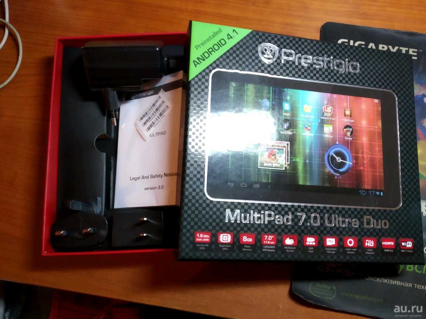 Планшет prestigio multipad 9.7 ultra duo 16 гб черный — купить, цена и характеристики, отзывы