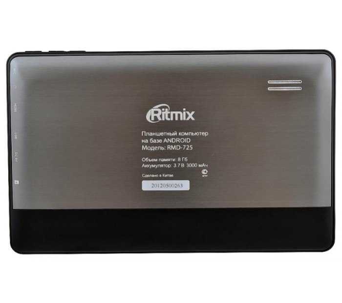 Планшет ritmix rmd-752 lite - купить | цены | обзоры и тесты | отзывы | параметры и характеристики | инструкция