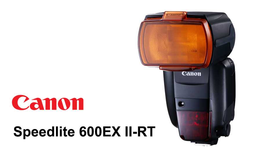 Фотовспышки и свет canon speedlite 600 ex-rt