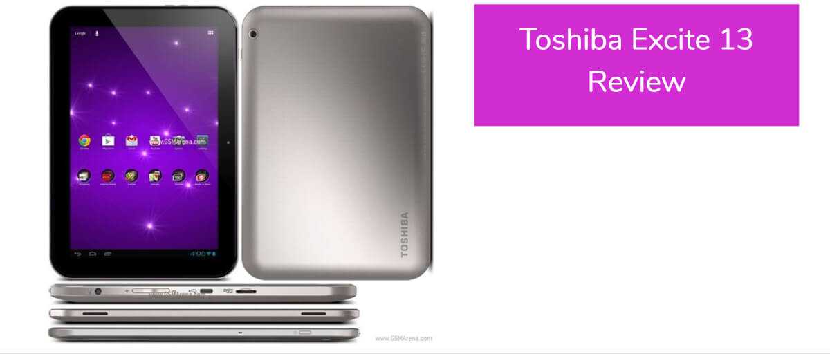 Toshiba excite 10 32gb
