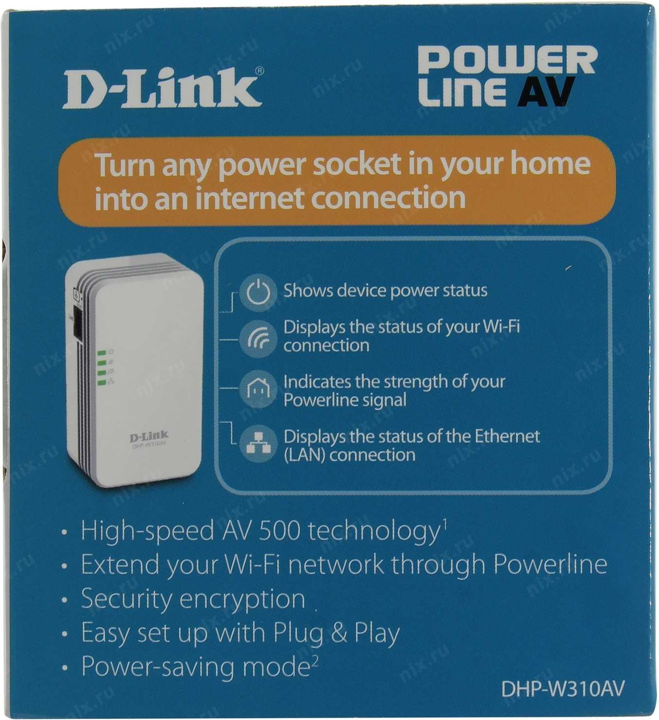 Адаптер powerline d-link dhp-208av