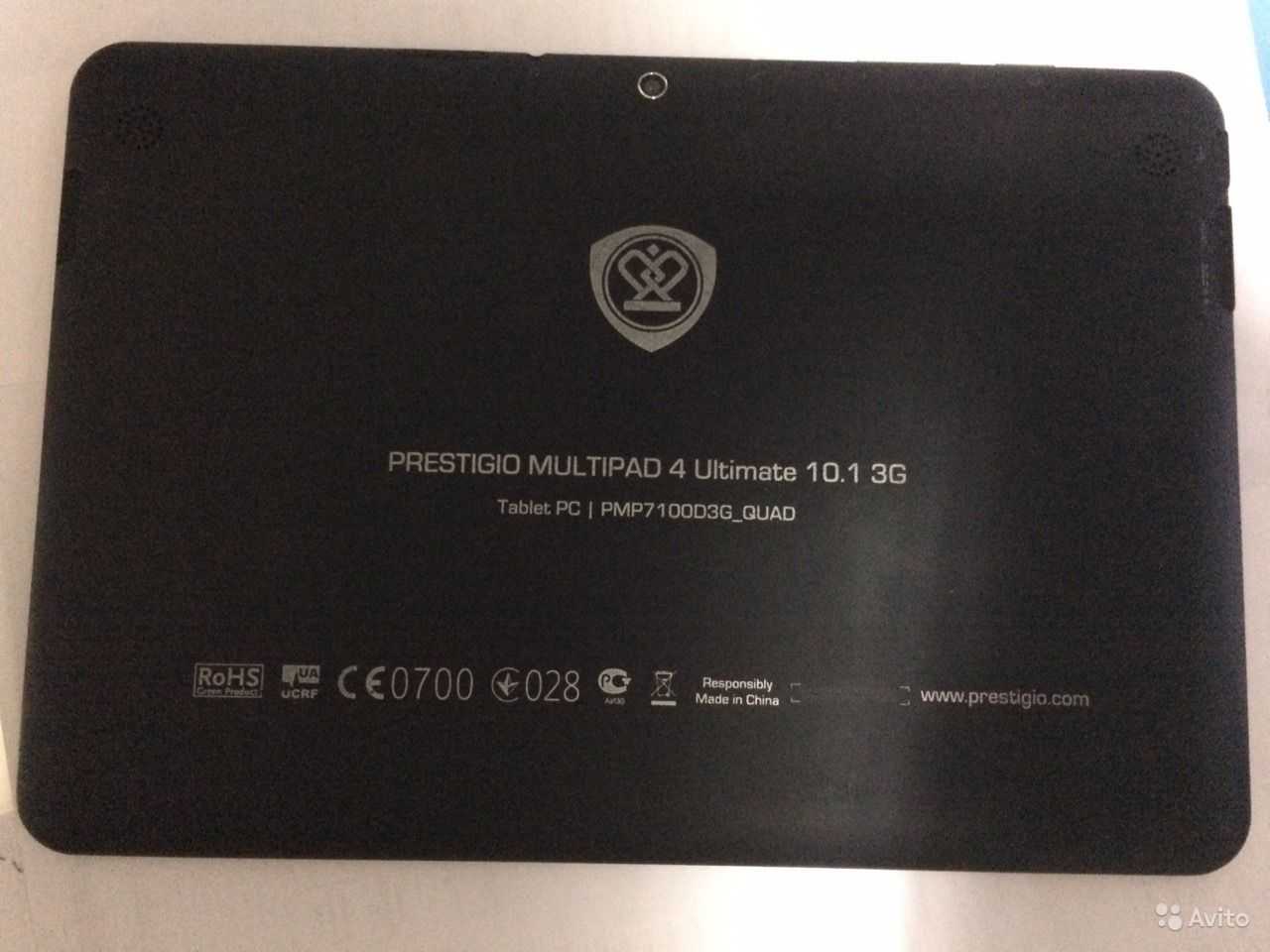 Планшет prestigio multipad 4 diamond 10.1 3g 16 гб черный — купить, цена и характеристики, отзывы