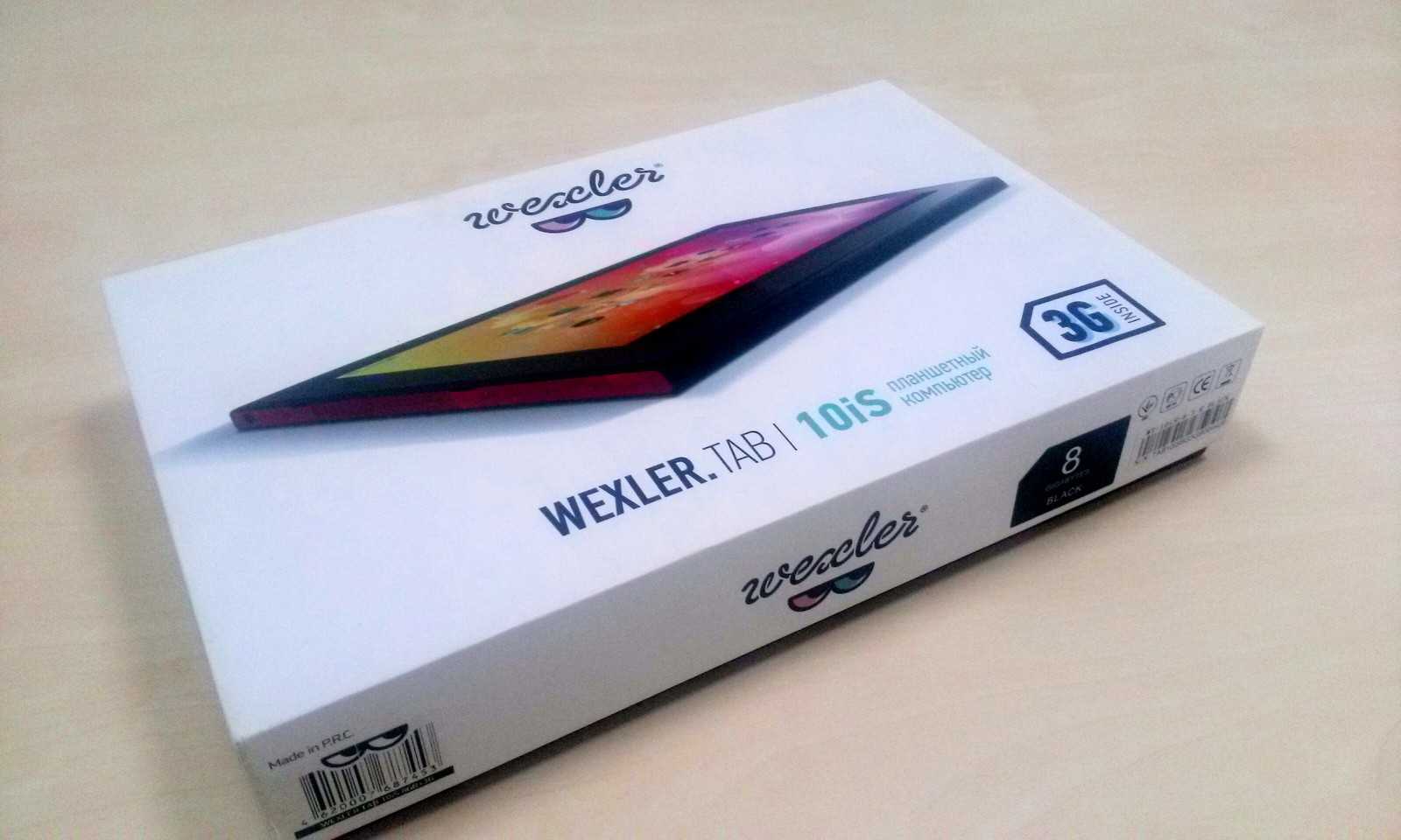 Замена экрана планшета wexler tab 10is — купить, цена и характеристики, отзывы