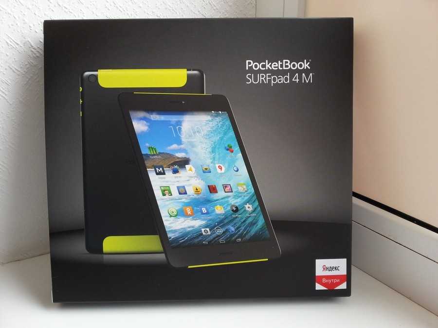 Замена экрана планшета pocketbook surfpad 3 (7.85") pbs3-785-b-cis