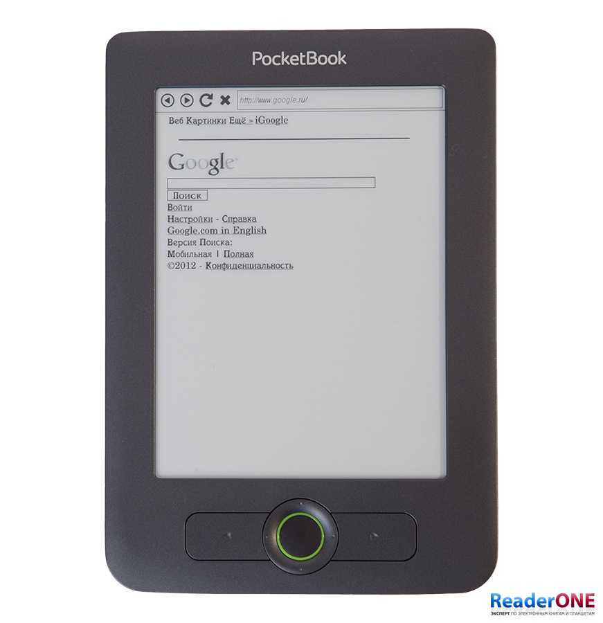 Pocketbook 611 basic - купить , скидки, цена, отзывы, обзор, характеристики - электронные книги