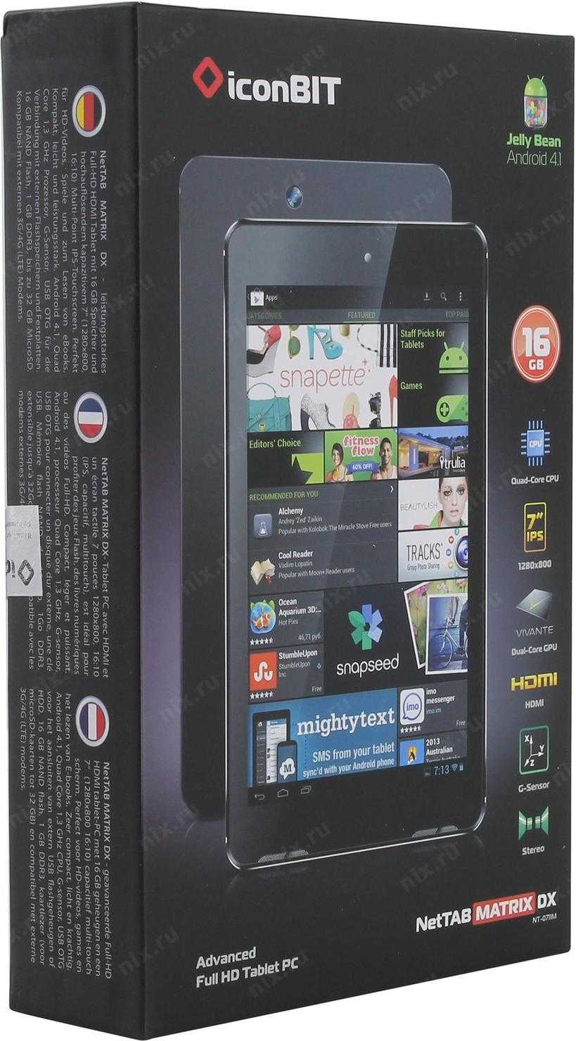 Iconbit nettab matrix ultra 16gb (черный) - купить , скидки, цена, отзывы, обзор, характеристики - планшеты