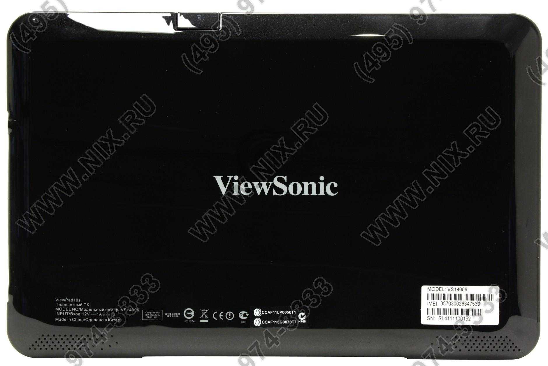 Viewsonic viewpad 100d купить по акционной цене , отзывы и обзоры.