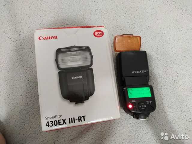 Фотовспышка Canon Speedlite 430EX III-RT - подробные характеристики обзоры видео фото Цены в интернет-магазинах где можно купить фотовспышку Canon Speedlite 430EX III-RT