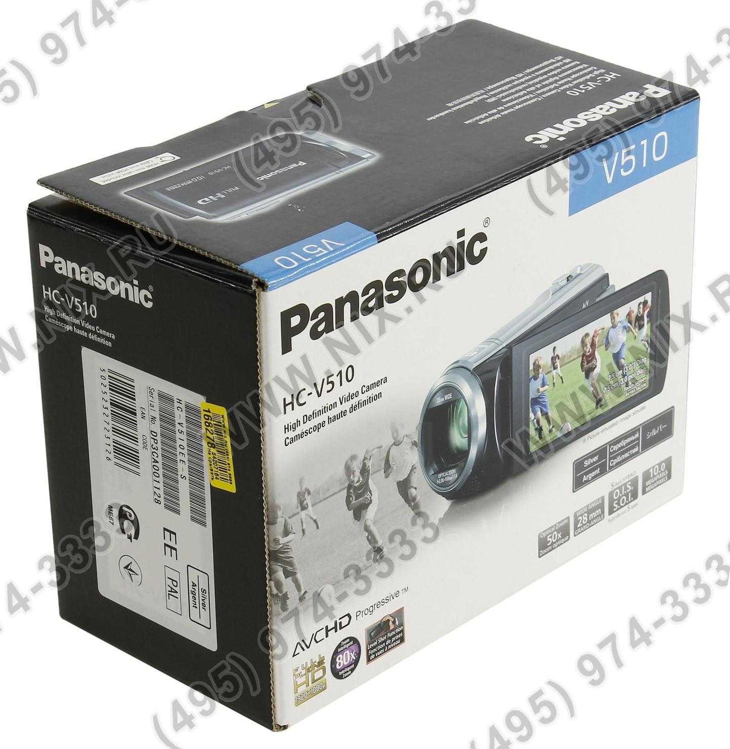 Panasonic hc-v510 купить по акционной цене , отзывы и обзоры.