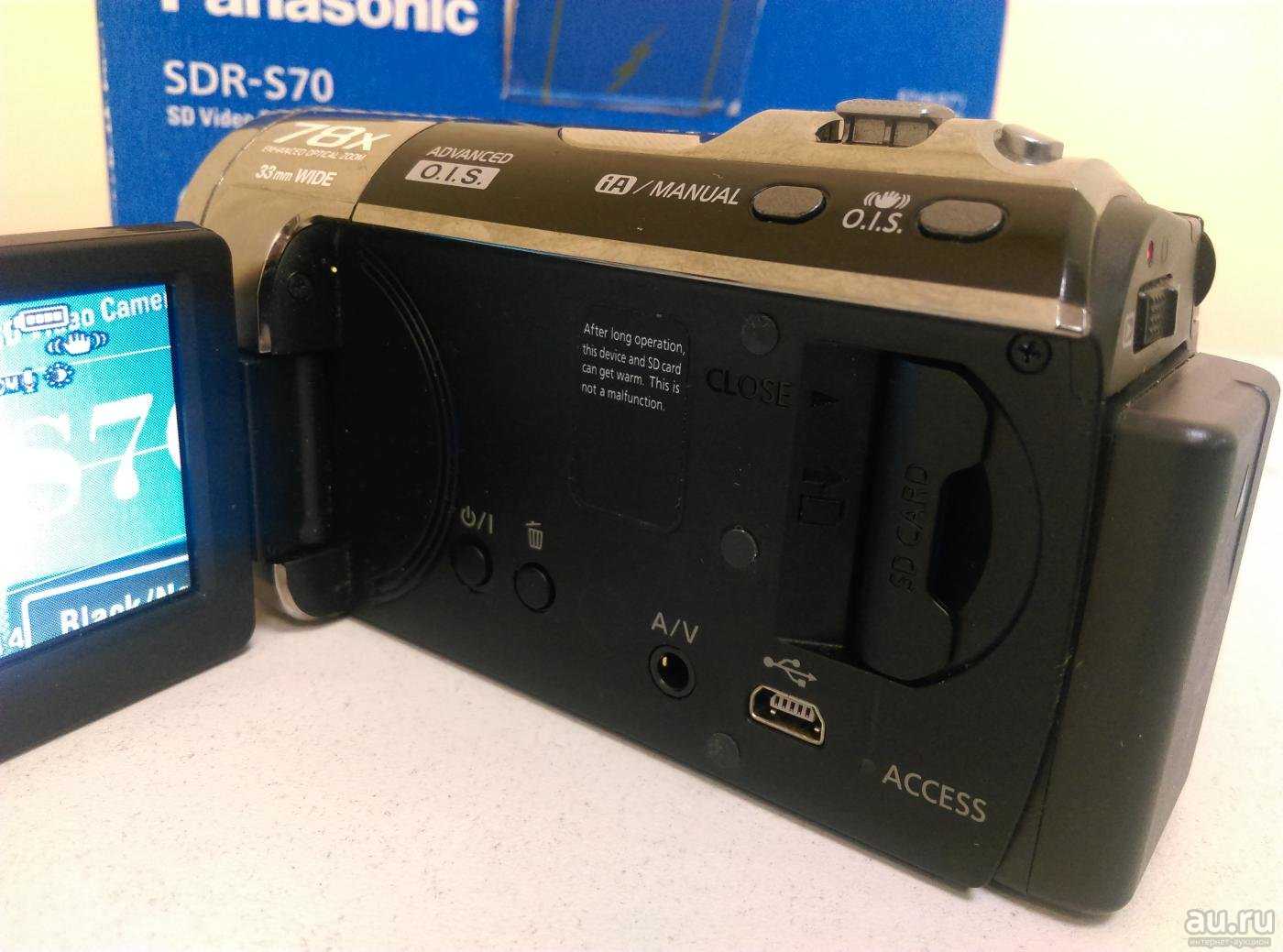 Видеокамера panasonic sdr-s7 — купить, цена и характеристики, отзывы
