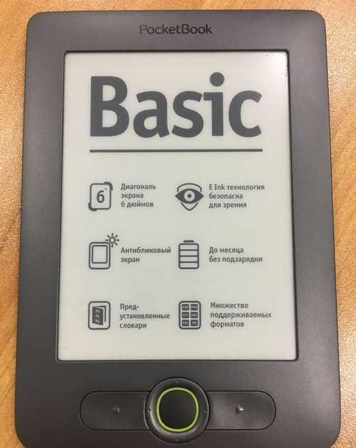 Электронная книга pocketbook 613 basic - купить | цены | обзоры и тесты | отзывы | параметры и характеристики | инструкция