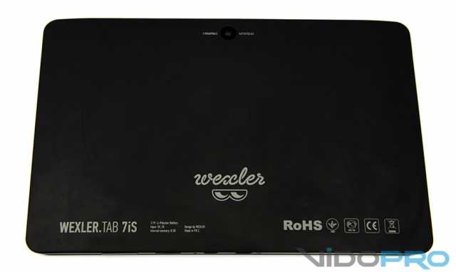 Wexler tab 7100 8gb (черный)