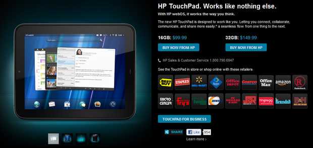 Hp touchpad 16gb