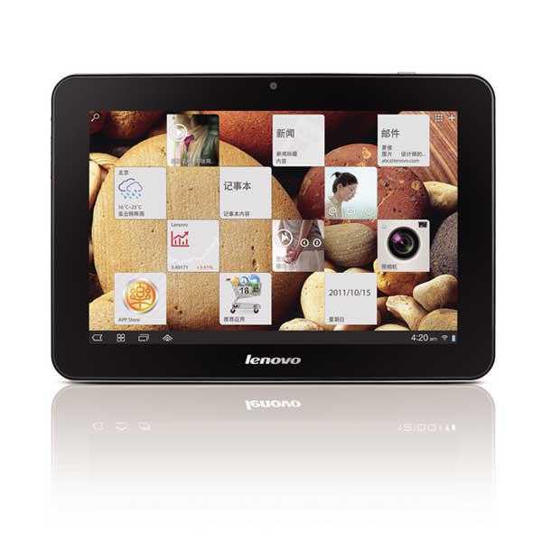 Планшет lenovo lepad a2207 16gb