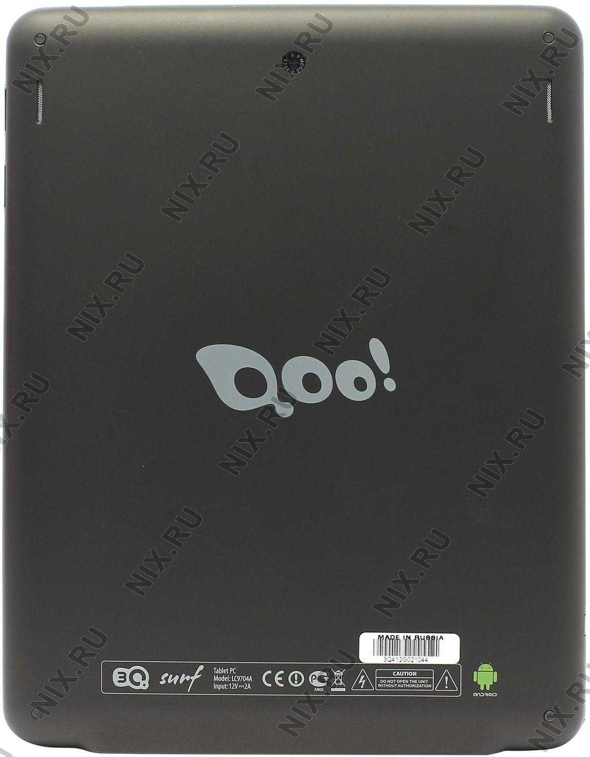 Планшет 3q surf ts9708b 16 гб wifi 3g черный — купить, цена и характеристики, отзывы