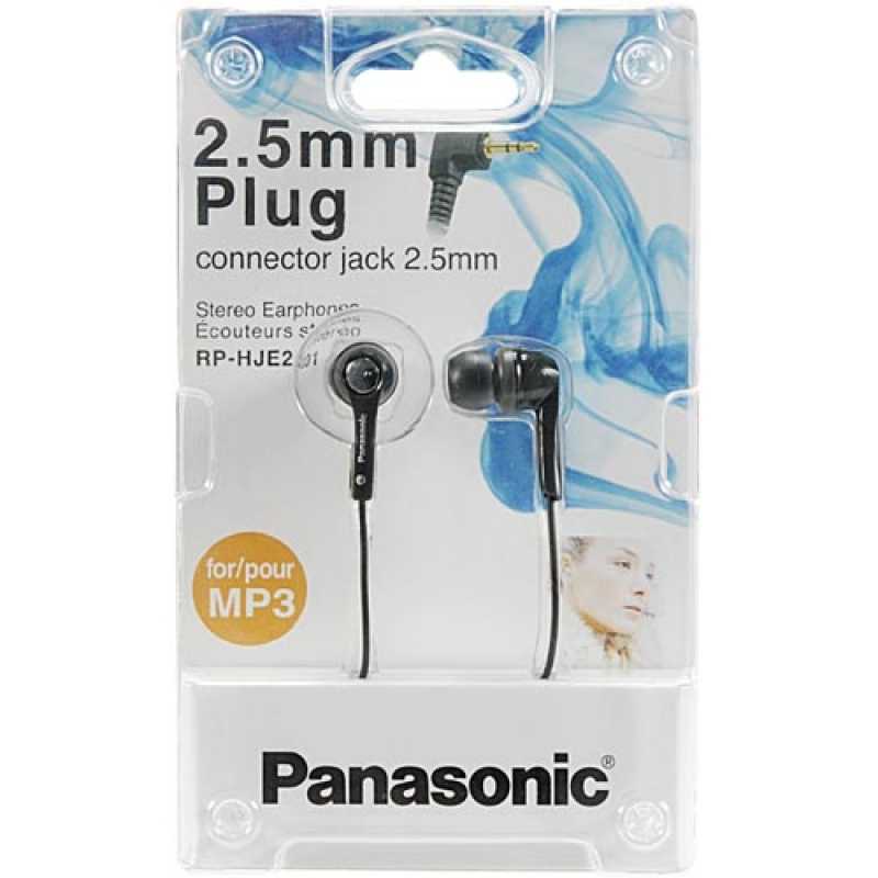 Panasonic rp-hxd3e купить по акционной цене , отзывы и обзоры.