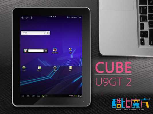 Cube u9gt2 16gb купить по акционной цене , отзывы и обзоры.