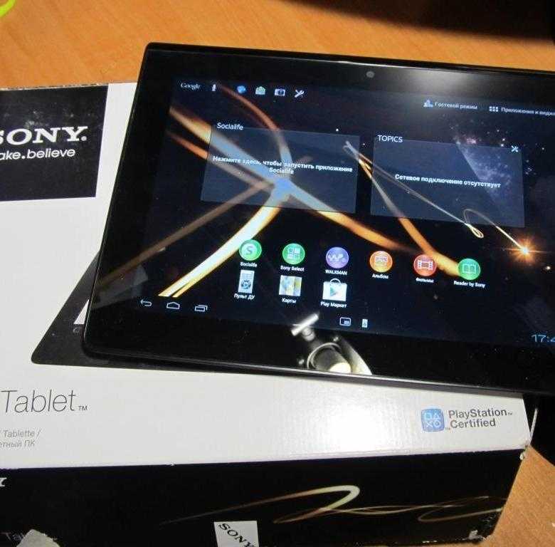 Планшет sony tablet s 16gb 3g