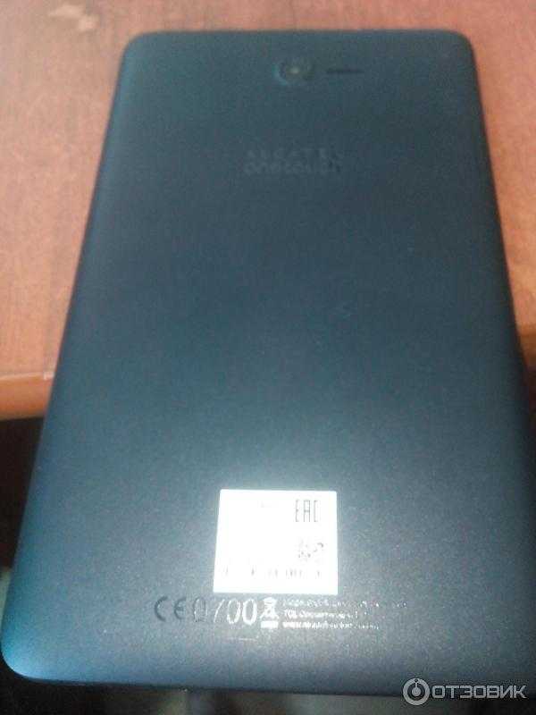 Планшеты alcatel pixi 8 3g (черный) купить за 3990 руб в екатеринбурге, отзывы, видео обзоры и характеристики