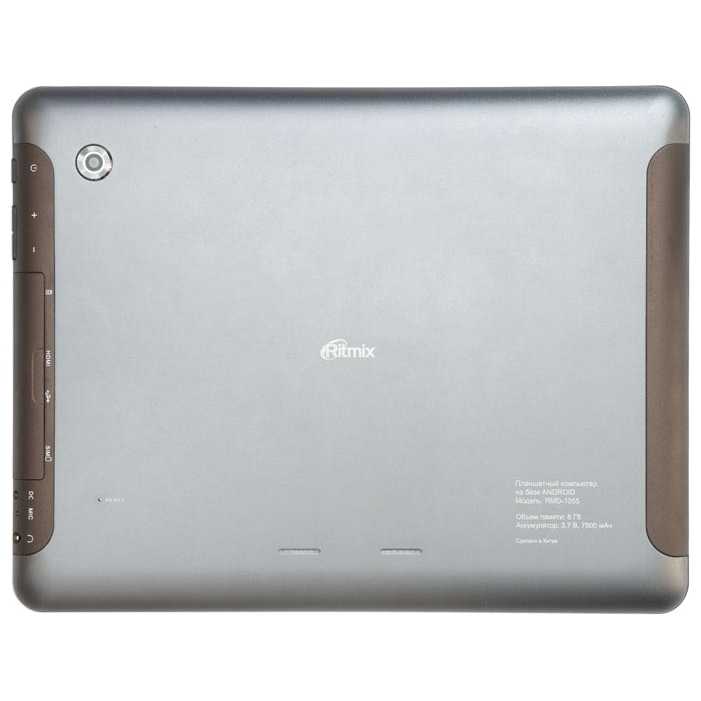 Ritmix rmd-726 - купить , скидки, цена, отзывы, обзор, характеристики - планшеты
