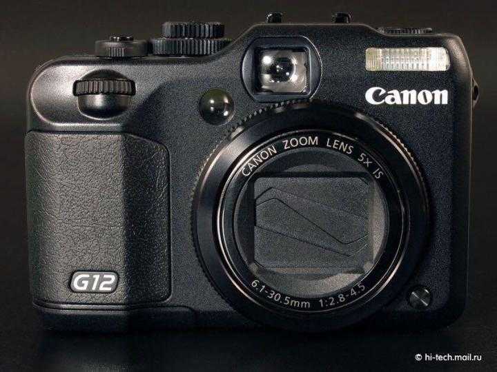 Canon powershot g12