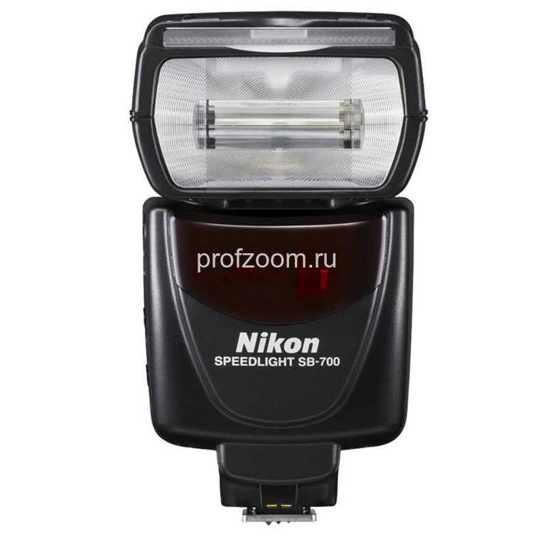 Фотовспышка nikon speedlight sb-700 (fsa03901) купить от 19990 руб в челябинске, сравнить цены, отзывы, видео обзоры и характеристики