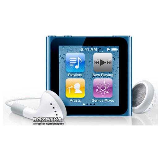 Apple ipod nano 6 8gb blue