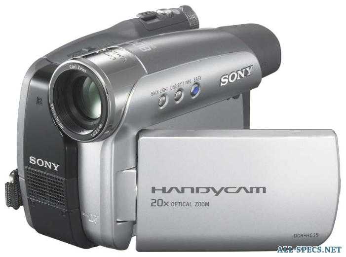 Видеокамера sony dcr-vx1000