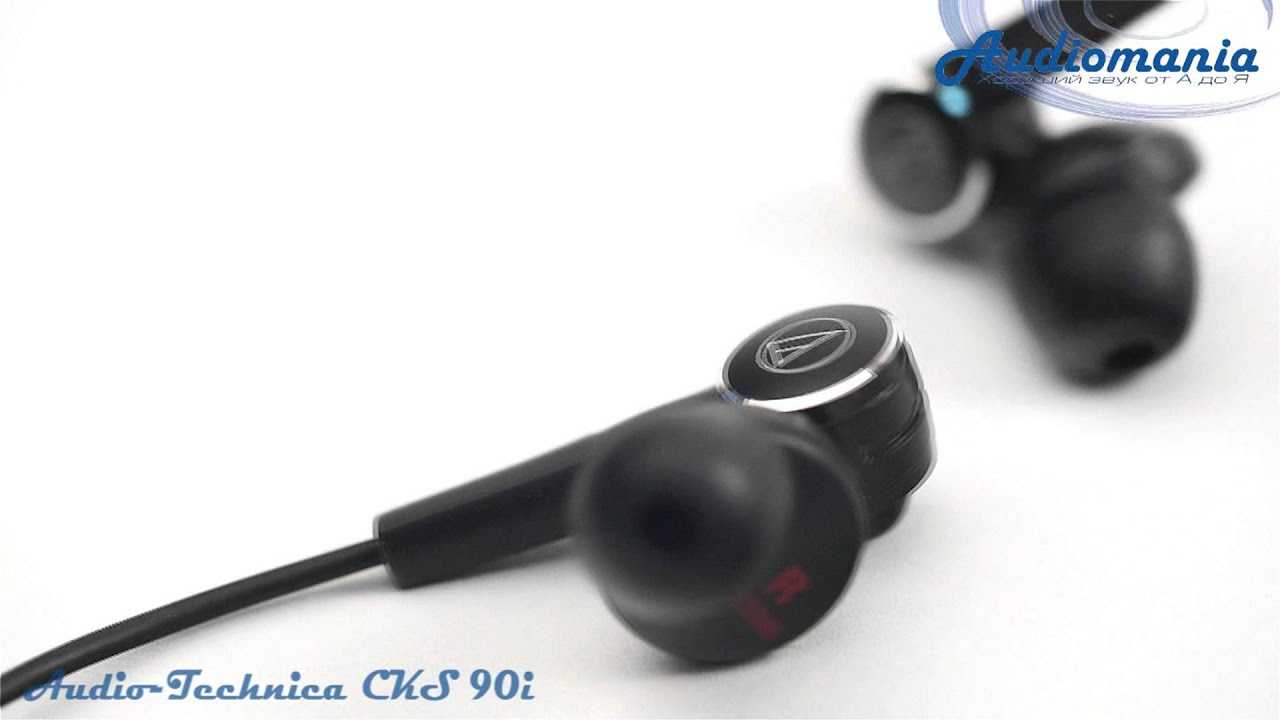 Audio-technica ath-cks99