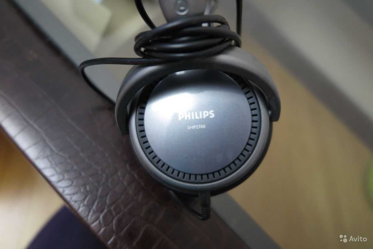 Philips shp2700