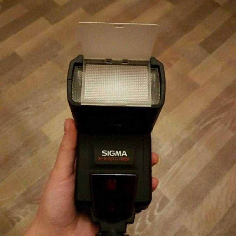 Sigma ef 610 dg st for nikon - купить , скидки, цена, отзывы, обзор, характеристики - вспышки для фотоаппаратов