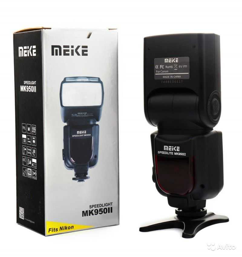 Meike speedlite mk950 for nikon