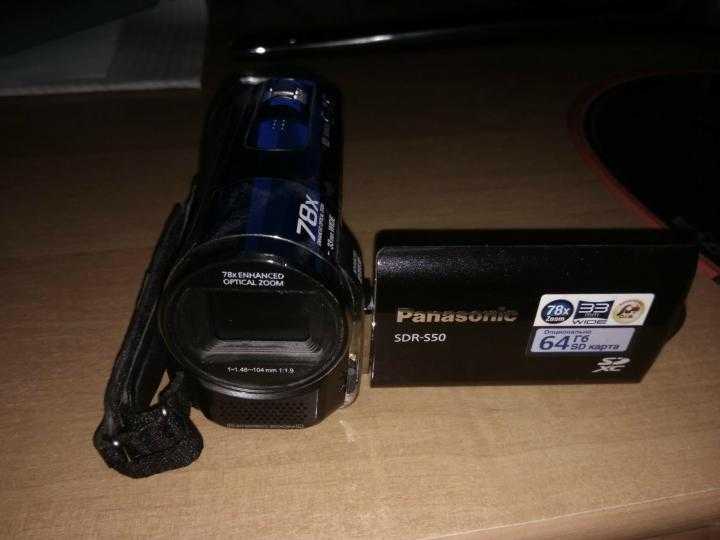 Видеокамера panasonic sdr-h40-s — купить, цена и характеристики, отзывы